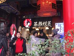 门面-庙街旅游·美食广场(五一广场店)