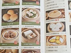 -莞香楼·正宗东莞菜(东升店)