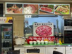 -香满锅老北京羊蝎子火锅·家常菜(新街口店)