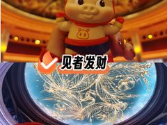 -永利澳门酒店