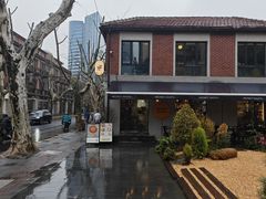 -Money Shops(愚园路店)