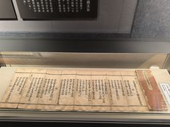 -张掖大佛寺景区