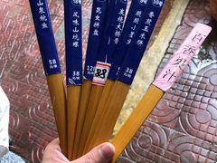 -园林美食城·本土农家菜(杨和镇店)