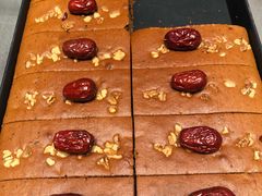 -满满元气和田大枣糕·蛋糕(朝阳大悦城店)