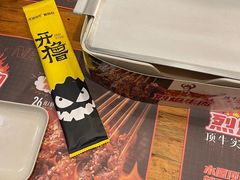 -木屋烧烤(创业店)