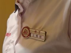 -海底捞火锅(飞马水城店)