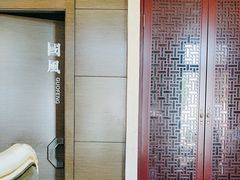 -老牌坊鲁菜名店(聊城美食岛店)