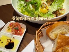 -CAPARESH開府莱舍(望京金辉店)