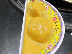 -芦月轩羊蝎子(劲松店)