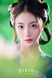 -盘子女人坊古装写真摄影(苏州旗舰店)