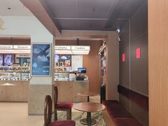 -奈雪的茶(M+世纪都会广场店)