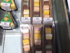 -blt精品超市(南京环宇城店)