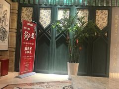 -松针蔡记蒸饺(花园路店)