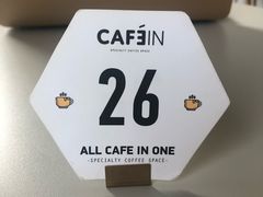 号码牌-CAFE'IN精品咖啡体验空间(小寨店)
