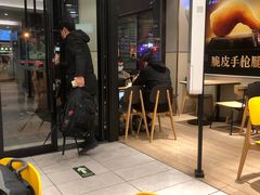 门面-德克士(北京站店)