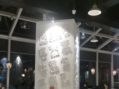 -金湖港式餐厅(建外店)