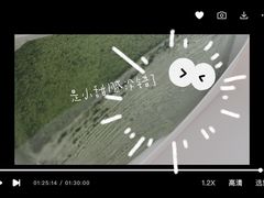 -侘寂甜品(自取店)