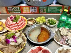 -大橘元自助回转火锅(天河新天地店)