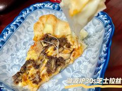 -必胜客(远大路店)