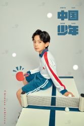 点击看大图 -苹果树儿童摄影工作室