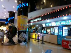 -博纳国际影城(乐和城店)