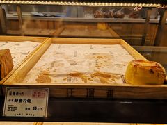 -汪保来(杭州解放路店)