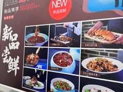 -东口码头·烧鸽子·鱼头泡饼·地方菜(金鹰悦城店)