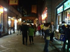 -格格酥(大栅栏西街商业店)