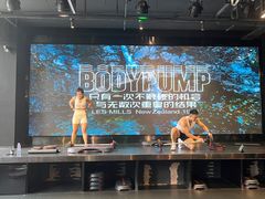 -懒人Club健身(卓越时代广场店)