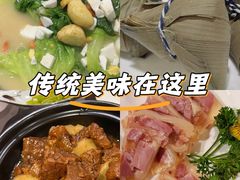-金泽大酒店·卢塞恩餐厅·年夜饭春节连市