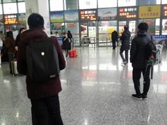 -苏州汽车客运北站