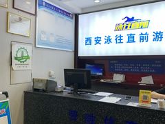 -智融泳往直前游泳馆(旺座现代城店)