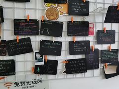 -贺记蛋烘糕(文庙西街店)