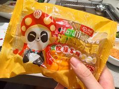 -海底捞火锅(奉化银泰店)
