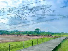 -盘龙城国家考古遗址公园