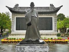 -花洲书院
