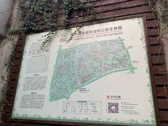 -中国湿地博物馆
