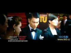 -佳兆业国际影城(鞍山店)