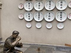 -天河潭旅游度假区