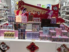 -卡游(北京嘻番里店)