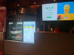 -云海肴·汽锅鸡·云南菜(领展购物广场·中关村店)