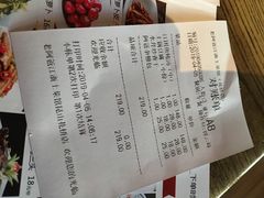 三峡江团鱼炖汤-老阿爸鲜鱼土菜(昆山花桥店)