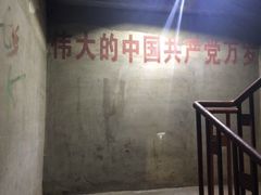 -816工程景区