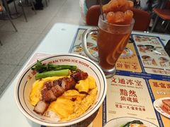 -文通冰室(东方宝泰店)