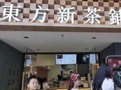 -霸王茶姬(正佳广场店)