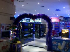 -汇乐迪连锁量贩式KTV(潍坊店)