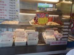 -长发西饼(道前店)