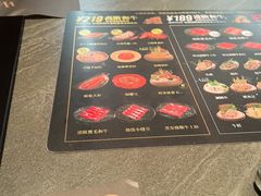 -牛YO寿喜烧·铁板烧和牛火锅自助(市府恒隆店)