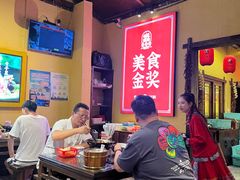 -富正毅三下锅·湘西韵味(天门山索道店)
