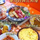 还原1988韩式料理
